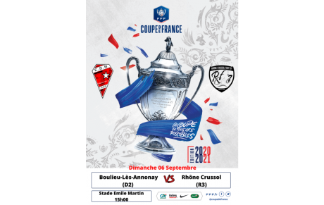 Premier tour de Coupe de France édition 2020-21 ⚽🏆